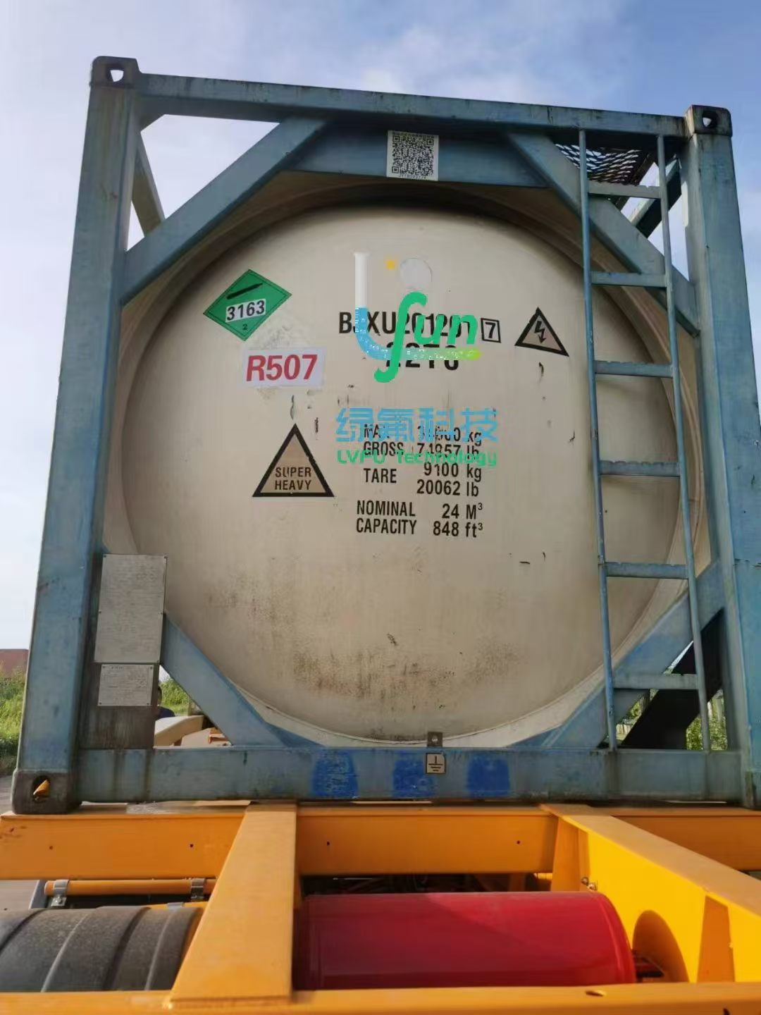 槽车
