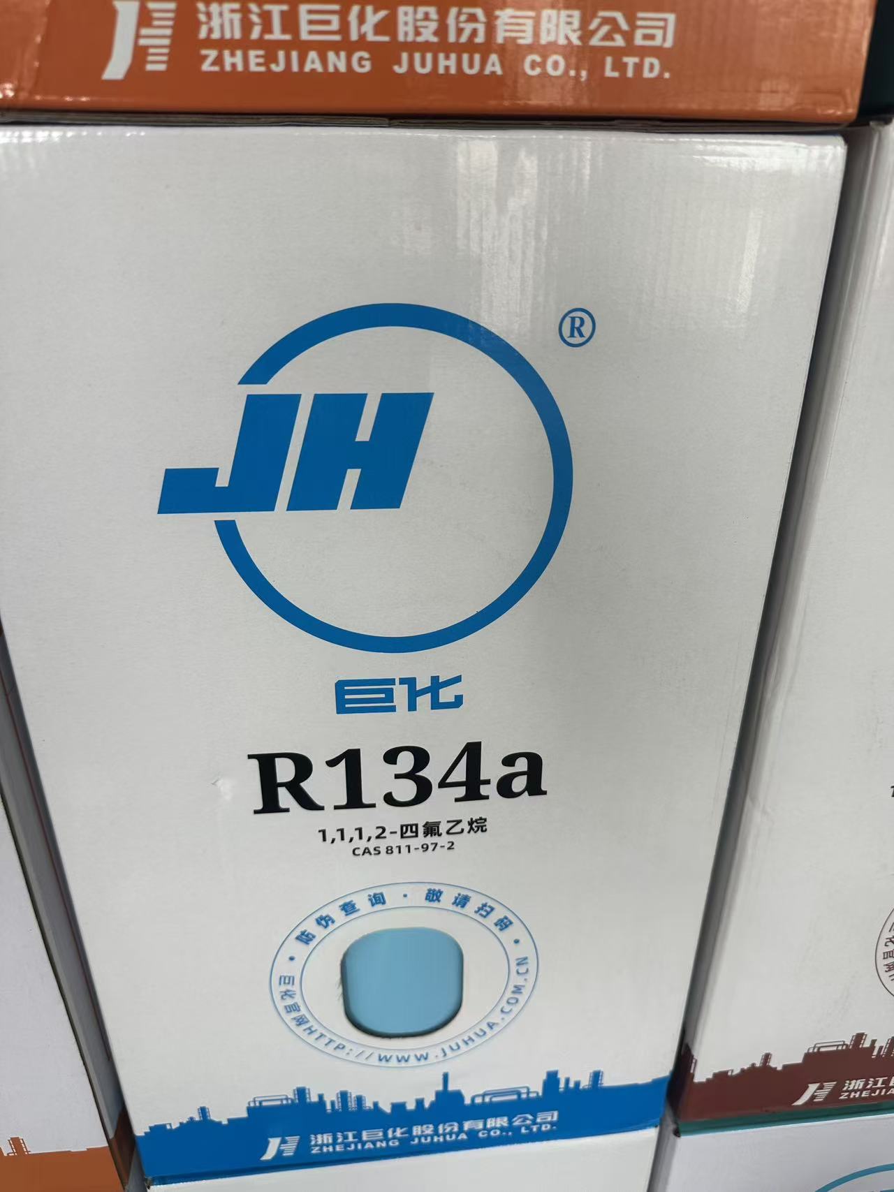 R134a
