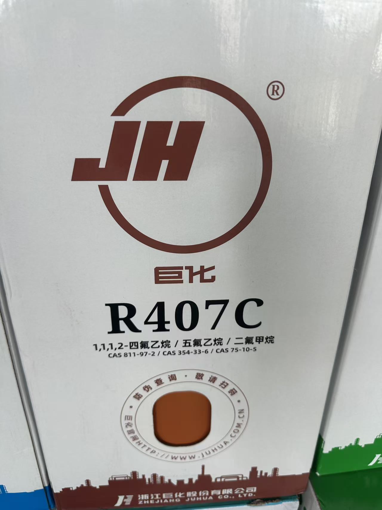 R407C