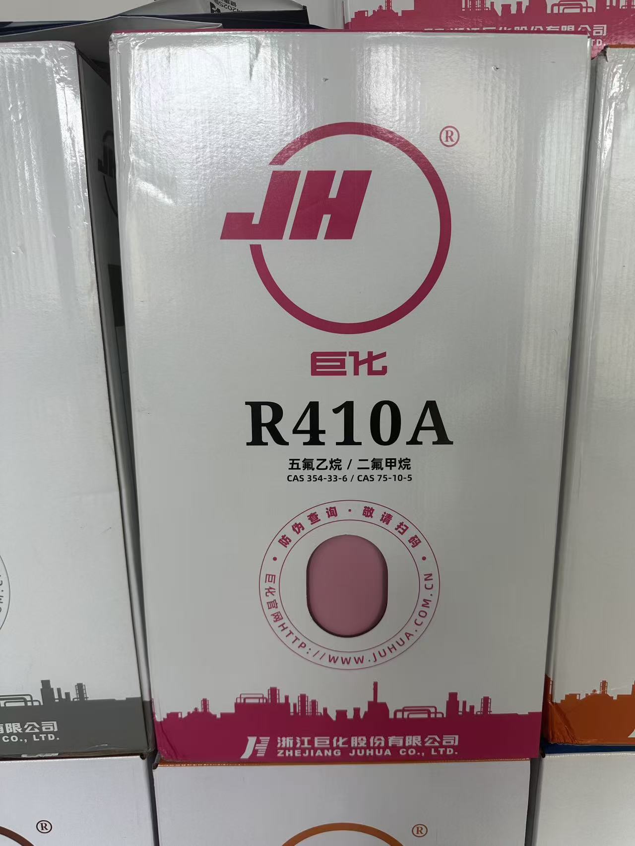 R410A